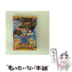 「草双紙の世界 江戸の出版文化」 木村八重子 Amazon.co.jp: 草双紙の世界: 江戸の出版文化 : 木村 八重子: 本