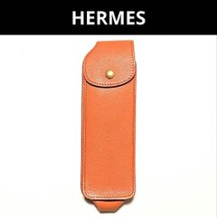 エルメス HERMES ペンケース オレンジ レザー