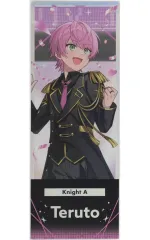 【中古】キャラカード てるとくん(KnightA-騎士A-) ランダムホログラムチケット 「STPR Family Festival!! in 東京ドーム・ベルーナドーム」