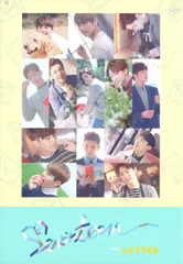 CD SEVENTEEN LOVE&LETTER FIRST LETTER ver. 韓国盤 *ディスク盤面キズ/ケーススレ、小イタミ