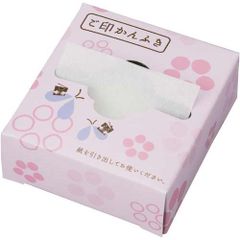 新品 カウネット 印鑑拭き ７０枚入