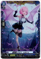 4コン販売】 カードファイト‼︎ヴァンガード,4コンセット DZ