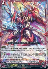 ヴェルリーナ　まとめ売り 2025年最新】ヴェルリーナの人気アイテム - メルカリ