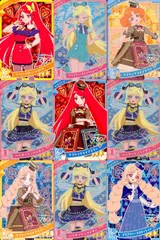 ux4 ひみつのアイプリ アイプリ カード まとめ ★3 美少女 着せ替え 9枚　セット 1