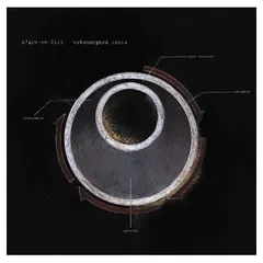 【レコード】L'Arc~en~Ciel ectomorphed works 250px-Ectomorphed_works.jpg