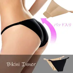 新品 パット入り スイムショーツ 透け防止 レディース 水着 アンダーショーツ アンダー インナーショーツ パンツ パッド 水着用 ビキニ ショーツ ベージュ 黒 メール便 kkkwiz