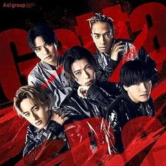 【中古】(未使用･未開封品)Gotta Be (通常盤) [CD] Aぇ! group