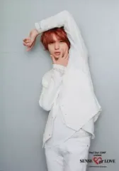 【中古】生写真(ジャニーズ) Hey! Say! JUMP/伊野尾慧/膝上・衣装白・右手顔/「Hey! Say! JUMP LIVE TOUR SENSE or LOVE」オリジナルフォトセット