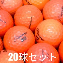 Used Golf Balls - Riviera Orange - Set of 20 - Grade C - Bargain Price - Golf Partner - High-rebound, soft feel! Excellent distance performance with a mid-to-high trajectory! Reduced air resistance for improved directional stability! Free Shipping