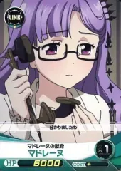 2026年最新】ファンタジスタドールの人気アイテム - メルカリ