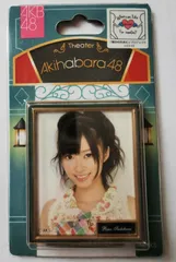 AKB48 推し　劇場　マグネット　指原莉乃のサムネイル