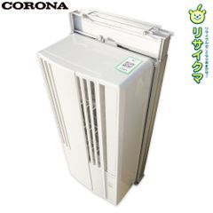 コロナ 電気温水器 UWH-46X3SA2U オートタイプ【高温差し湯】 - メルカリ