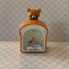 リラックマ目覚まし時計 置き時計 - メルカリ