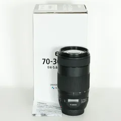 2025年最新】canon eos r50 望遠レンズの人気アイテム - メルカリ 2025年最新】canon eos r50 望遠レンズの人気アイテム - メルカリ