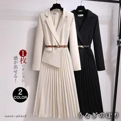 【美品・未使用新品】ワンピース 大きいサイズ おしゃれ 卒業式 母 卒園式 入学式 フェイク ジャケット セットアップ風 セレモニー きれいめ カジュアル ゆったり