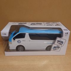 1/18 トヨタハイエース JAF(日本自動車連盟)版 ティッシュケース