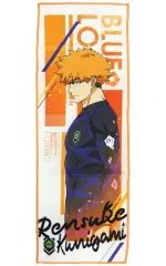 【中古】タオル・手ぬぐい 國神錬介 フェイスタオル 「一番くじ ブルーロック 2弾」 I賞