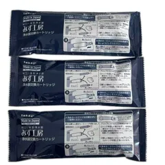 2025年最新】タカギ カートリッジ jc0036ugの人気アイテム - メルカリ