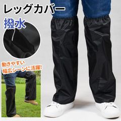 Item thumbnail for item f90c93f5-fd1a-4884-96a9-1f1e3af44596