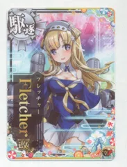 2025年最新】艦これアーケード フレッチャーの人気アイテム
