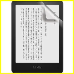 2024年最新】kindle paperwhite シグニチャー11世代の人気アイテム 