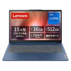 【新品 未使用 未開梱】レノボジャパン　Lenovo　ノートパソコン IdeaPad Slim 3i Gen 8 [15.6型 /Windows11 Home] アビスブルー　83EM009JJP