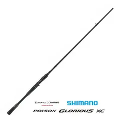 16ポイズングロリアス 1610M | イシグロ公式オンラインショップ