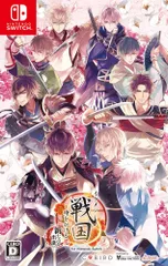イケメン戦国◆時をかける恋 新たなる出逢い for Nintendo Switch