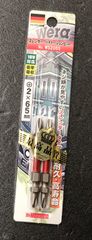 WERA スレンダー　バイトーションビット　+2×65mm 2本入り　WS2065