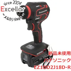 [bn:10] Panasonic　充電ドリルドライバー　EZ1DD2J18D-R　赤のサムネイル