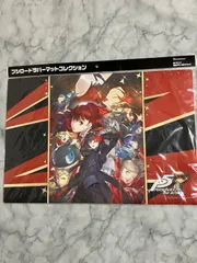 ブシロード ラバーマットコレクションVol.681 ペルソナ５ 主人公 雨宮蓮 ペルソナ5 ザ・ロイヤル ブシロード ラバーマット ジョーカー