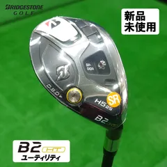 2025年最新】jgr ユーティリティ 5の人気アイテム - メルカリ