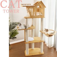 猫家族 キャットタワー おもちゃ