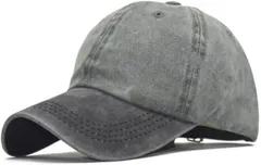 Capprecier キャップ 帽子 無地 メンズ レディース バイカラー 調節可能 春 夏 秋 冬 オールシーズン UVカット 日除け 紫外線対策 カジュアル おしゃれ ファッション 男女兼用(ブラックxMグリーン,  60.0 cm)