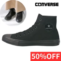 コンバース　ビックロゴ　ハイカット　新品未使用 converse （コンバース） コンバースオールスター ビッグロゴ