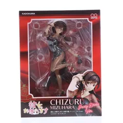 2025年最新】彼女、お借りします水原千鶴1_7完成品フィギュアの