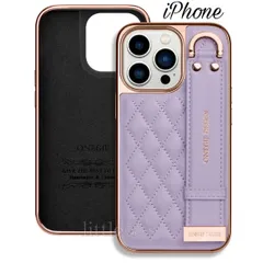 ★iPhone スマホケース キルティング レザーケース アイフォーンケース ライトパープル 携帯カバー スタンド機能 艶のある レザーバンド  落下衝撃軽減 かわいい デザイン オシャレ 高級感 高品質 メッキ 新品 匿名配送 送料無料