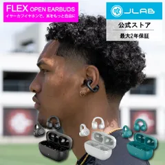 【JLab公式】Flex Open Earbuds イヤーカフ イヤホン オープンイヤー ランニング スポーツ 防水 Bluetooth 落ちにくい イヤカフイヤホン ランニングイヤホン 片耳 長時間 ワイヤレスイヤホン イヤカフ