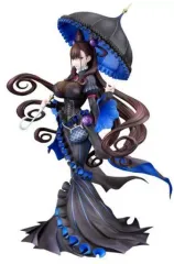 フィギュア　キャスター/紫式部 「Fate/Grand Order」 1/7 PVC＆ABS製塗装済み完成品 Amazon.co.jp: アルター 1/7 キャスター/紫式部 : ホビー