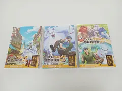 とんでもスキルで異世界放浪メシ】第1期 全12話BOX！北米版 Blu