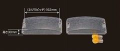 新品 中間サイド クリアーレンズ バルブツキ 30L 502644