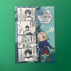 ヘタリア　Axis Powers トレカ　トレーディングカード　カード　フランス　日本　ドイツ　イタリア