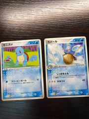 陽気な葬儀屋 極美品 ウルトラ 初期 - メルカリ