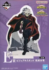 【中古】雑貨 死柄木弔 ビジュアルスタンド 「一番くじ 僕のヒーローアカデミア The way they walk」 E賞