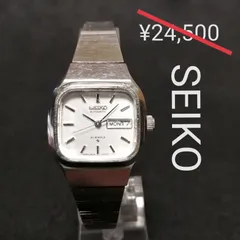 2024年最新】seiko emblem 腕時計の人気アイテム - メルカリ