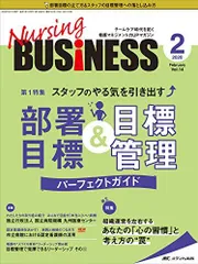 2024年最新】14年3月31日の人気アイテム - メルカリ