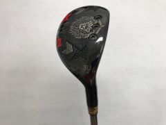 【最短翌日発送】Carlvinson CV8 | 18 | S | DIAMOND SPEEDER HB 6 | 中古 | ユーティリティ | エミリッドバハマ