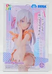 ロシデレ　アーリャさん　ちょこのせフィギュア　バスタオル２種　クッション１種 ロシデレ アーリャさん ちょこのせフィギュア バスタオル2種
