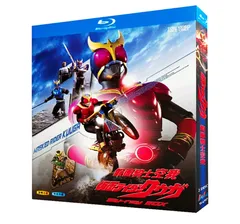 新品未開封 仮面ライダークウガ Blu-ray BOX 2〈4枚組〉 Amazon.co.jp: 仮面ライダークウガ Blu‐ray BOX 2 [Blu-ray