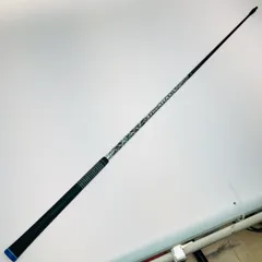 2025年最新】ATTAS v2 キャロウェイの人気アイテム - メルカリ